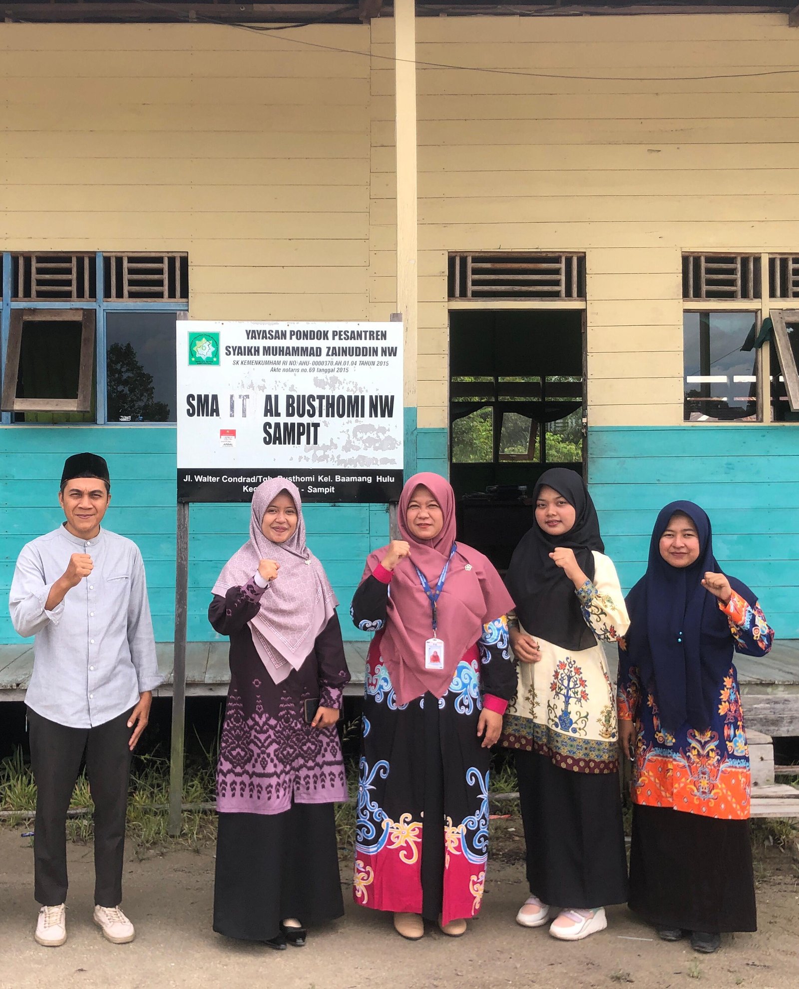 KUNJUNGAN PENGAWAS EKOLAH